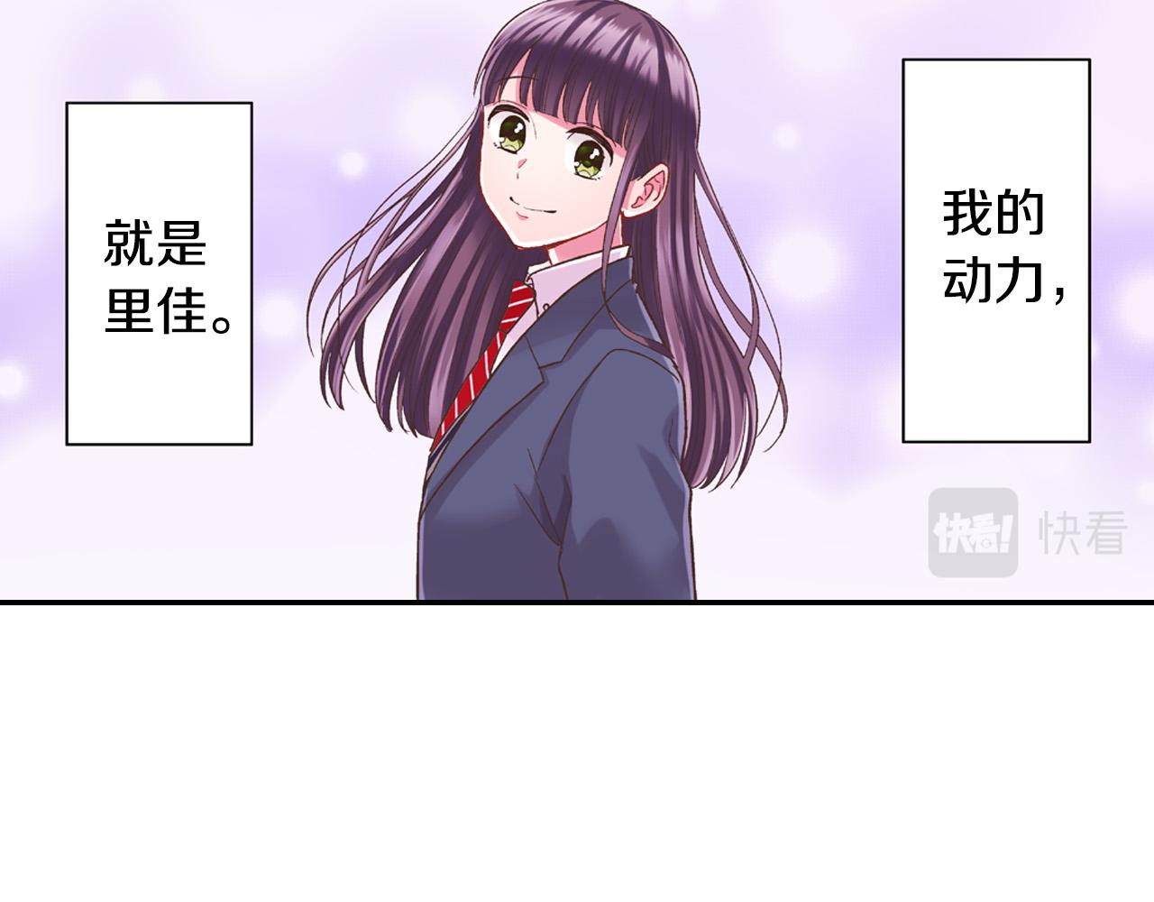 第150话 都与你有关(1/2)-第35话