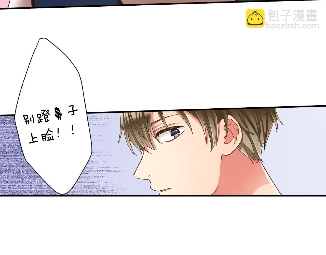 第150话 都与你有关(1/2)-第35话