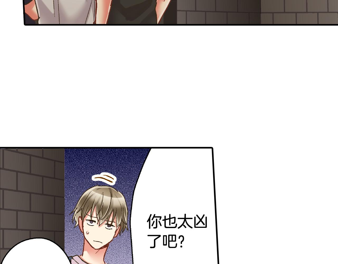 第150话 都与你有关(1/2)-第35话