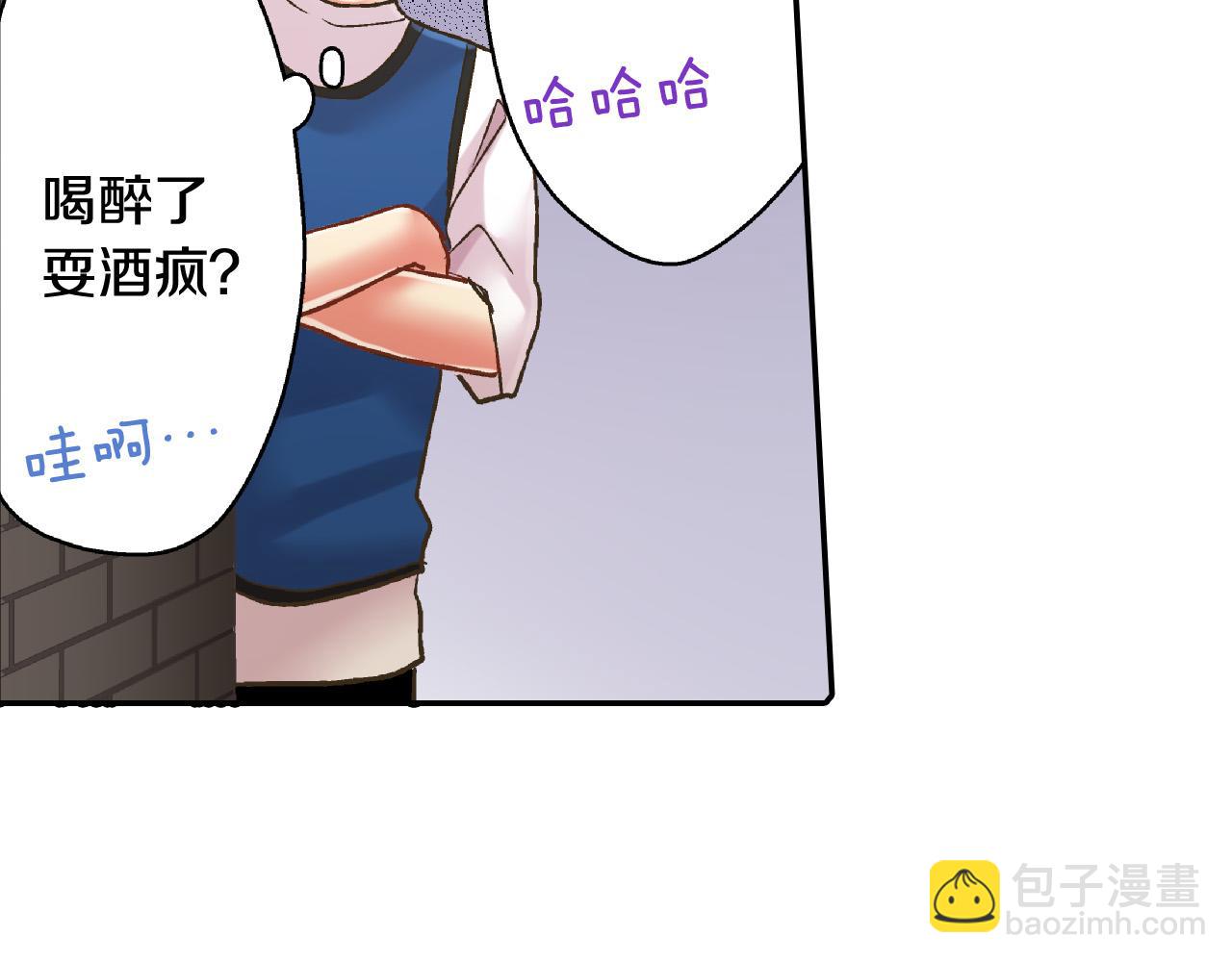 第150话 都与你有关(1/2)-第35话