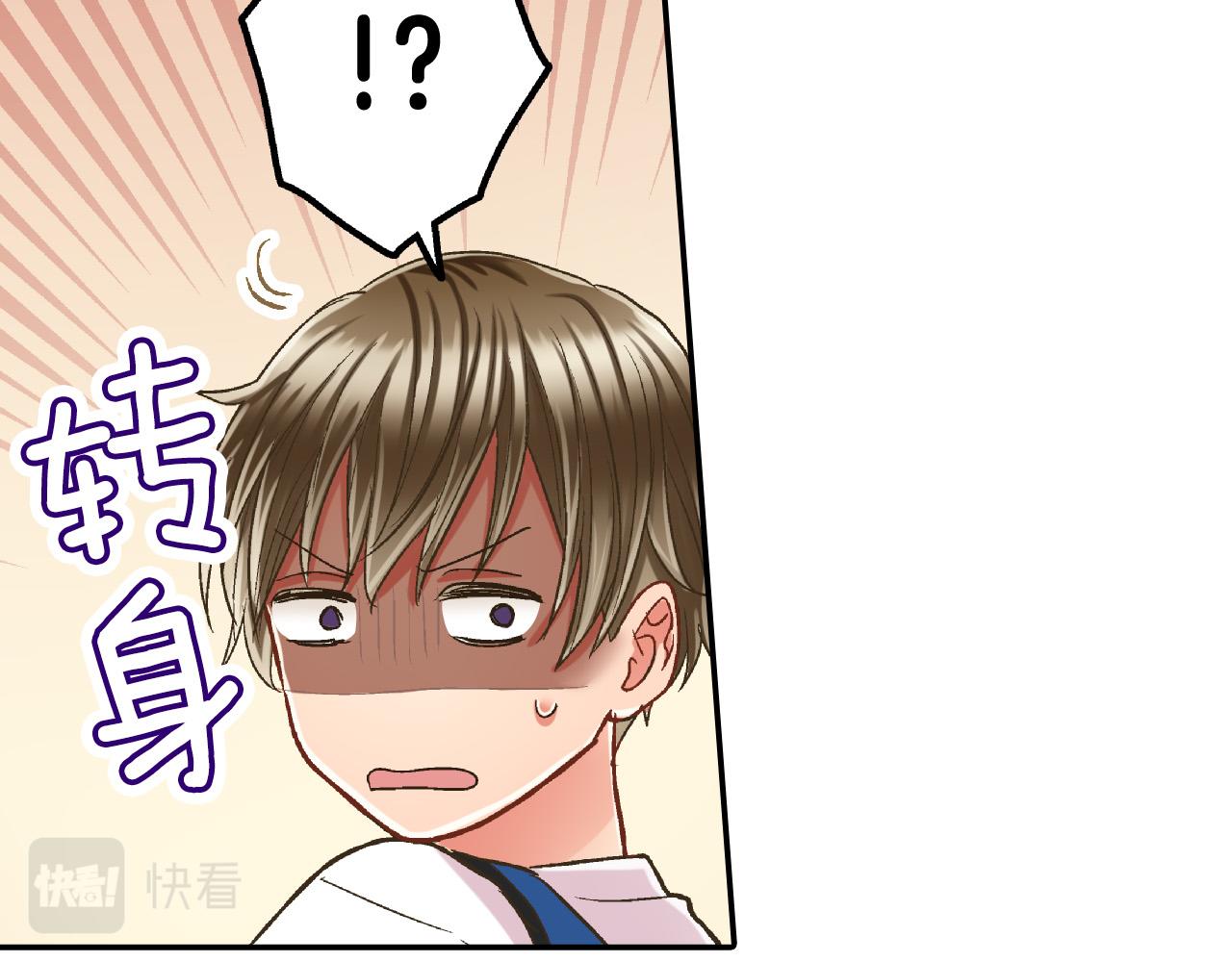 第150话 都与你有关(1/2)-第35话