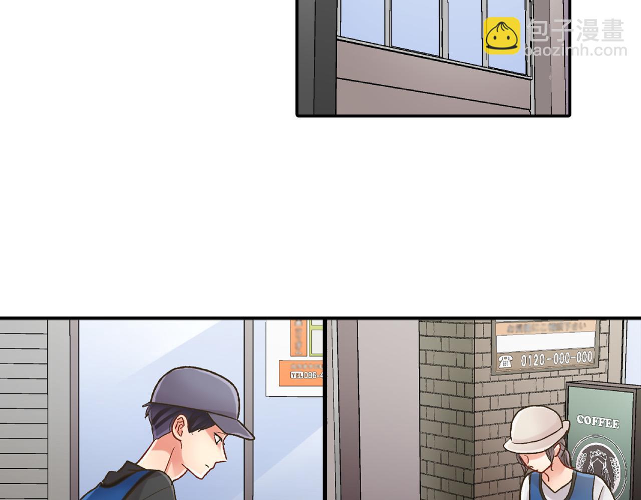 第150话 都与你有关(1/2)-第35话