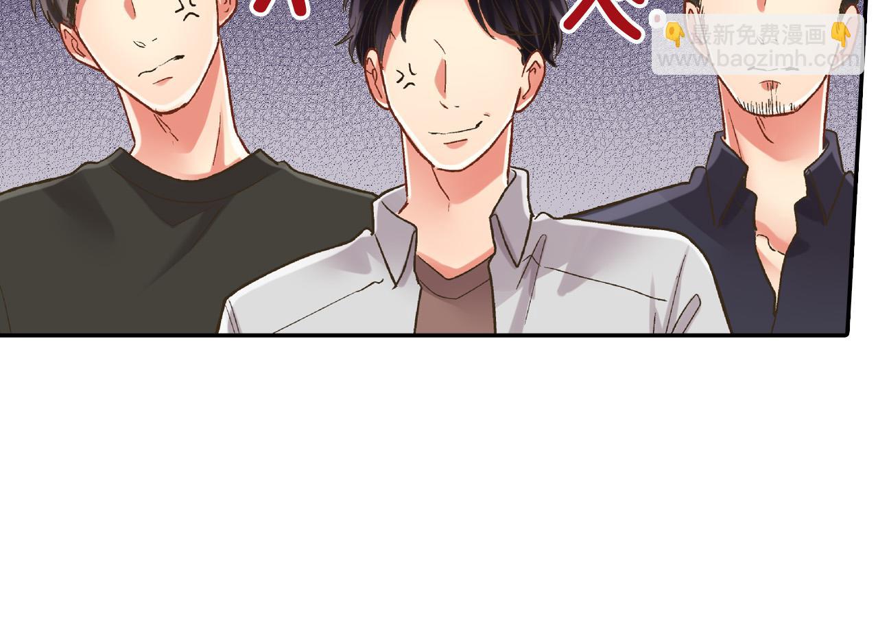 第150话 都与你有关(1/2)-第35话