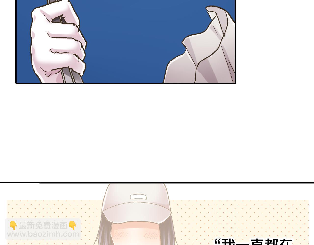 第150话 都与你有关(1/2)-第35话