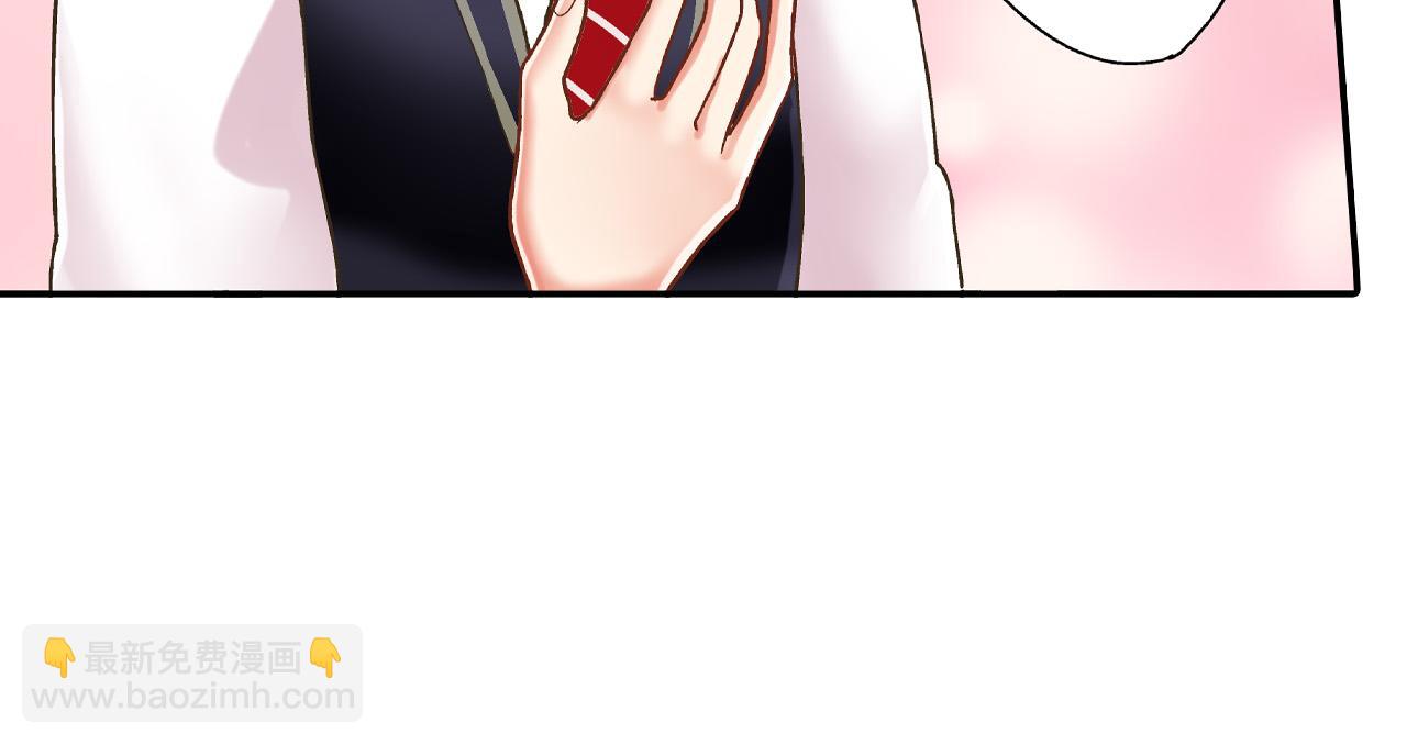 第152话 坦诚(1/2)-第37话