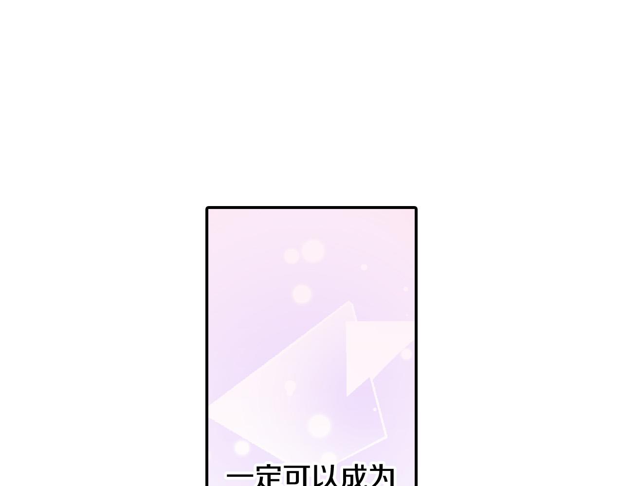 第152话 坦诚(1/2)-第37话