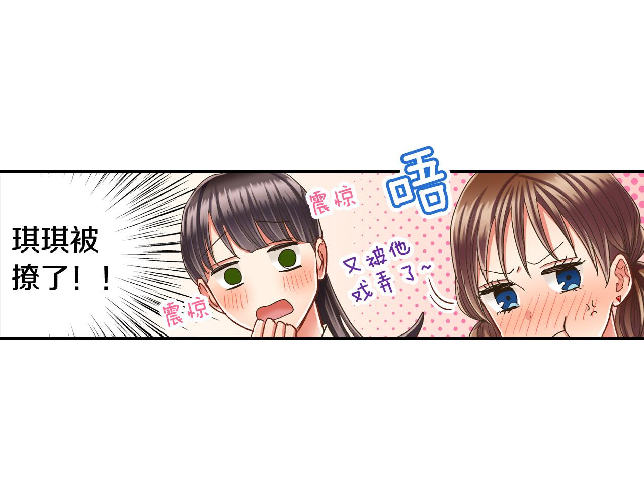 第154话 询问(1/2)-第39话