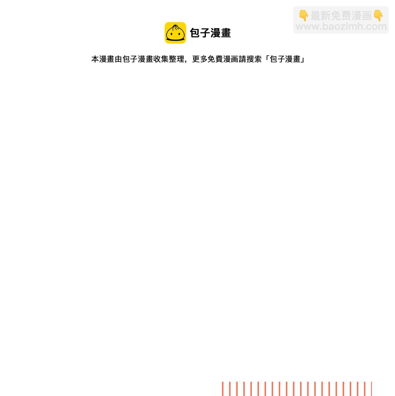 第154话 询问(1/2)-第39话