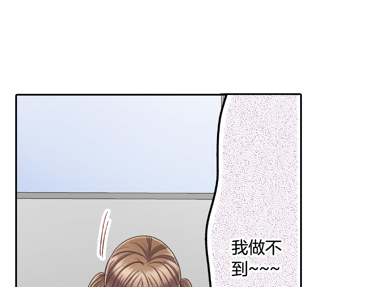 第154话 询问(1/2)-第39话