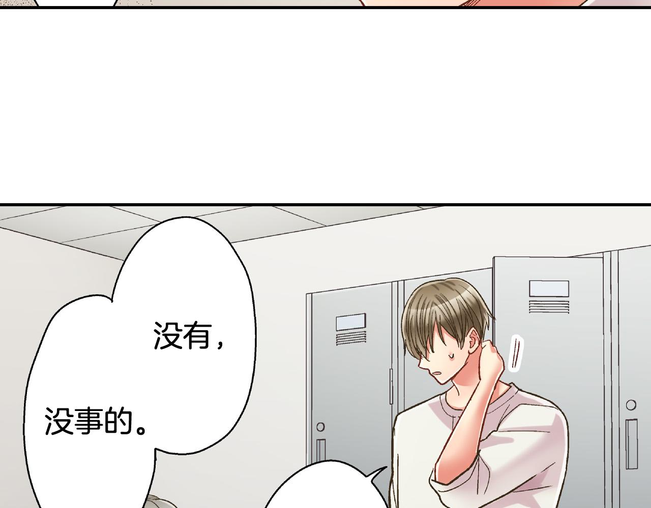 第154话 询问(1/2)-第39话