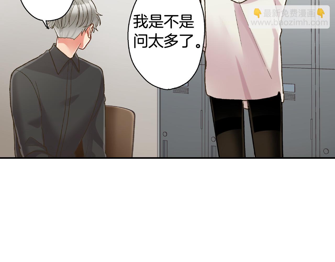 第154话 询问(1/2)-第39话