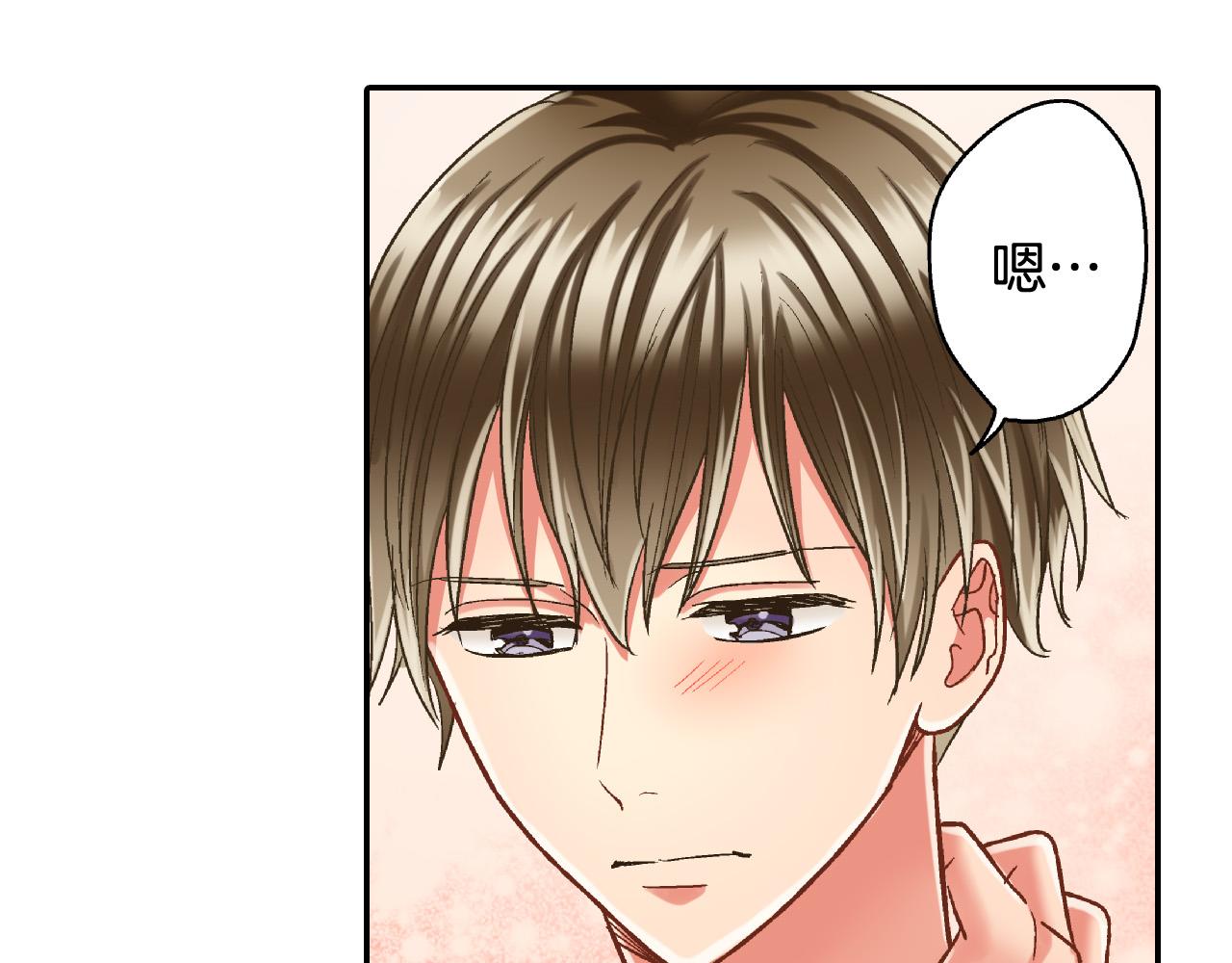 第154话 询问(1/2)-第39话