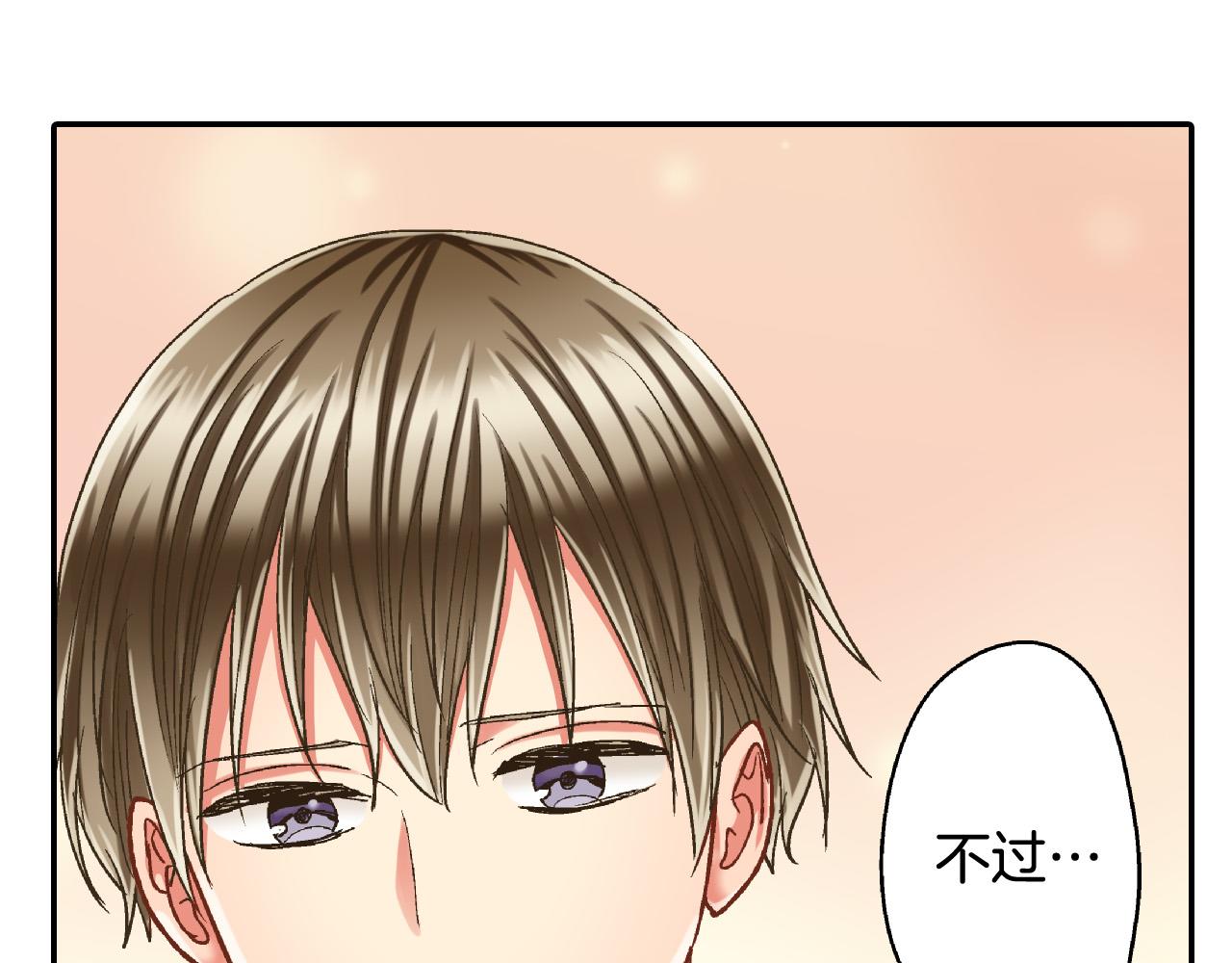 第154话 询问(1/2)-第39话