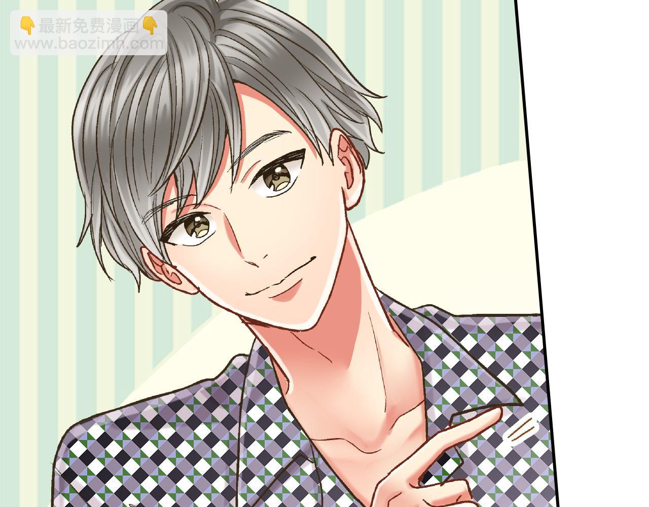 第156话 大胆求爱！(1/2)-第41话