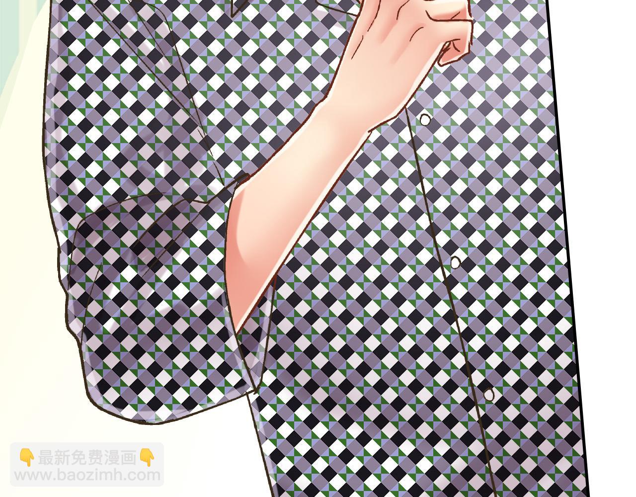 第156话 大胆求爱！(1/2)-第41话