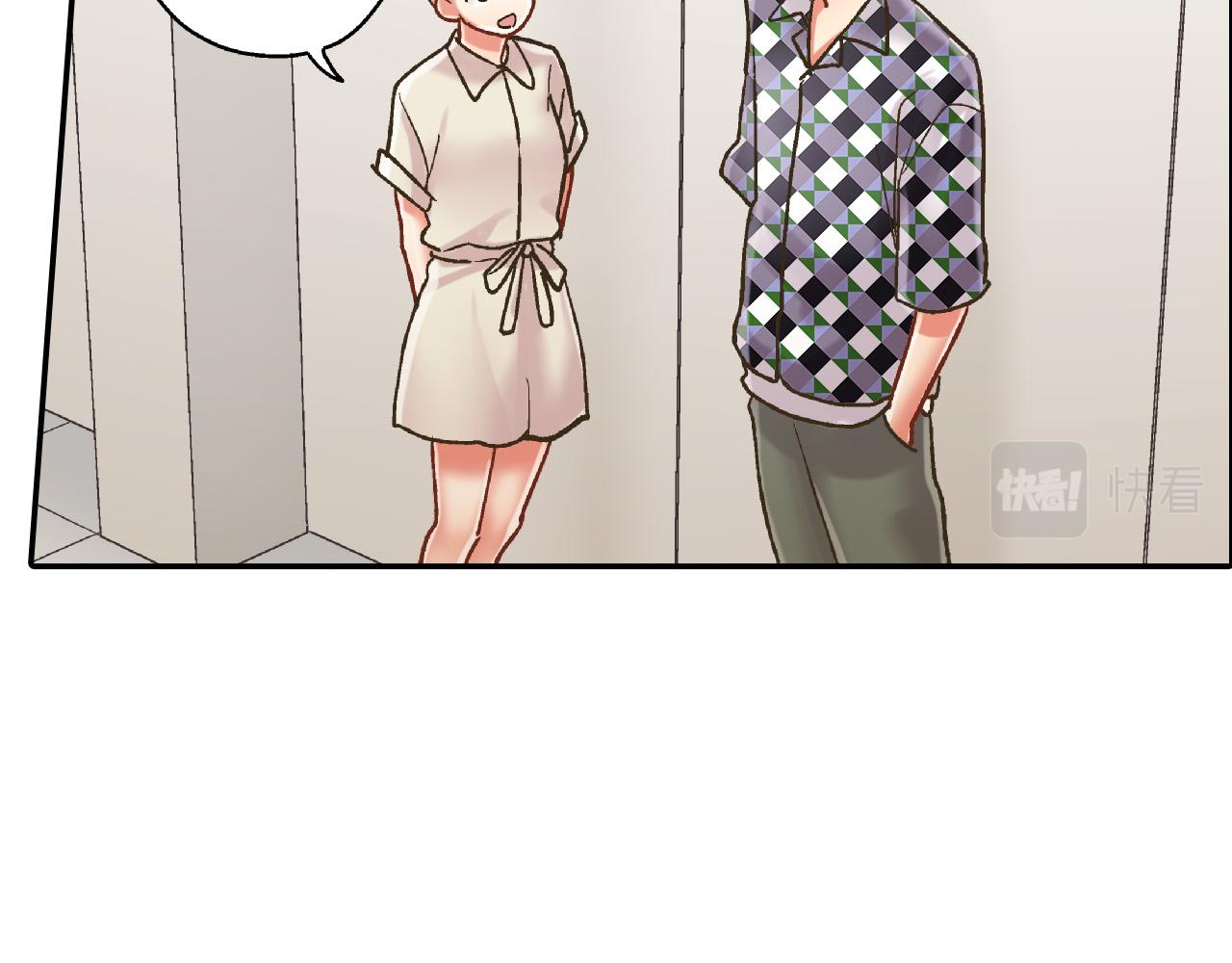 第156话 大胆求爱！(1/2)-第41话