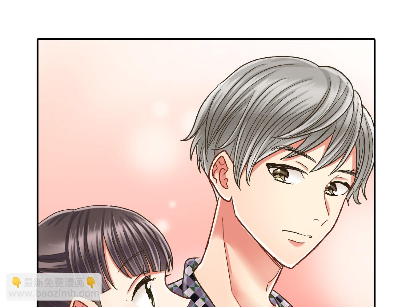 第156话 大胆求爱！(1/2)-第41话