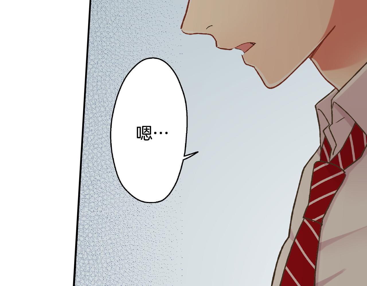 第158话 保守秘密(1/2)-第91话