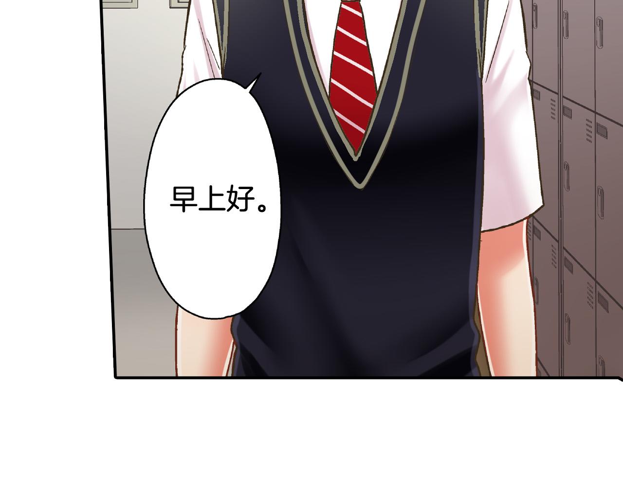 第158话 保守秘密(1/2)-第91话