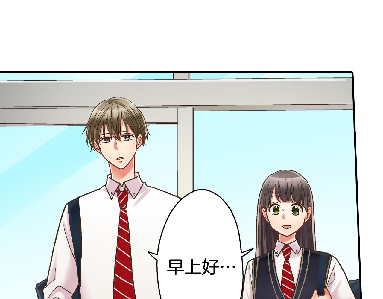 第158话 保守秘密(1/2)-第91话