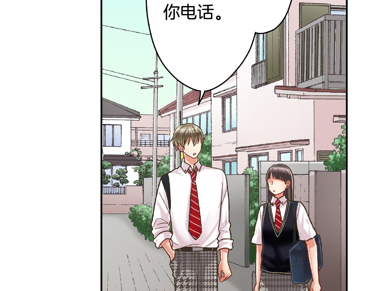 第158话 保守秘密(1/2)-第91话