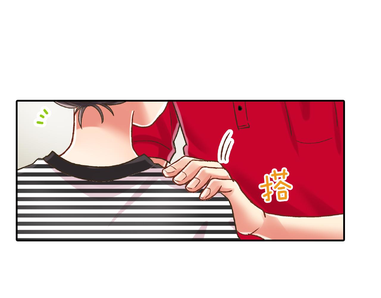 第159话 贴面礼(1/2)-第115话