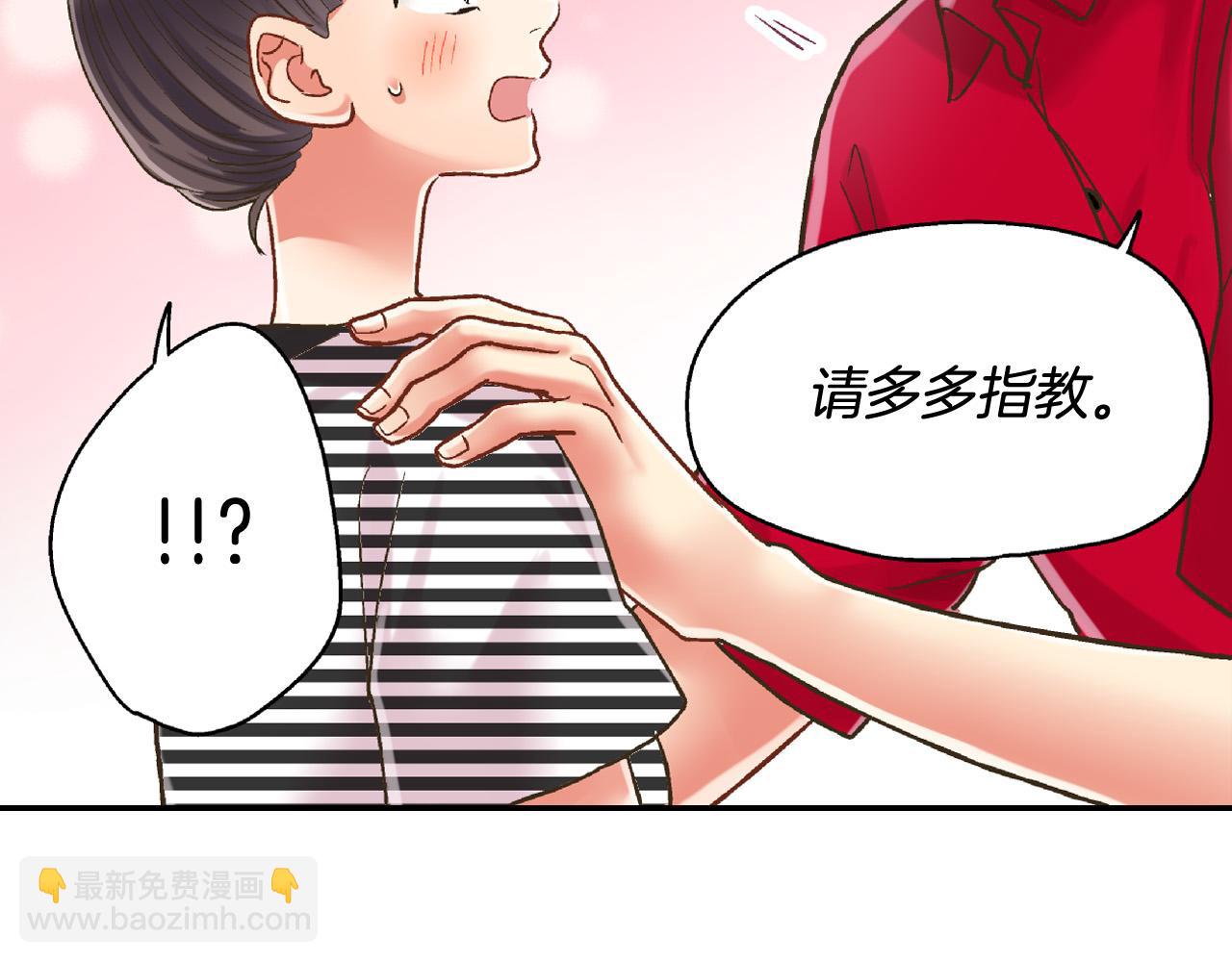 第159话 贴面礼(1/2)-第115话