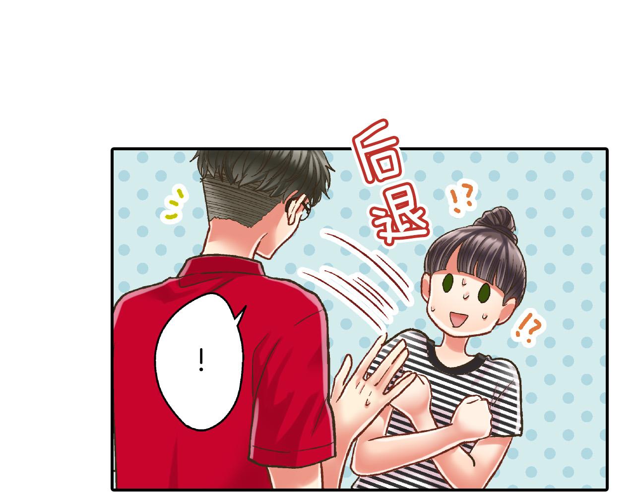 第159话 贴面礼(1/2)-第115话