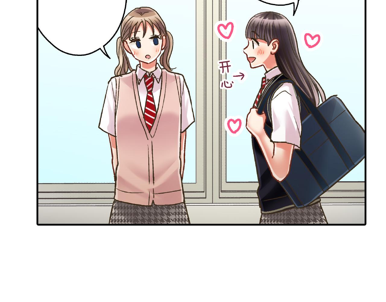 第159话 贴面礼(1/2)-第115话