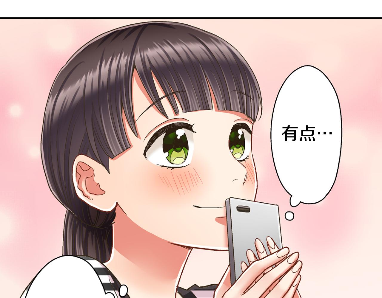 第161话 心事(1/2)-第131话