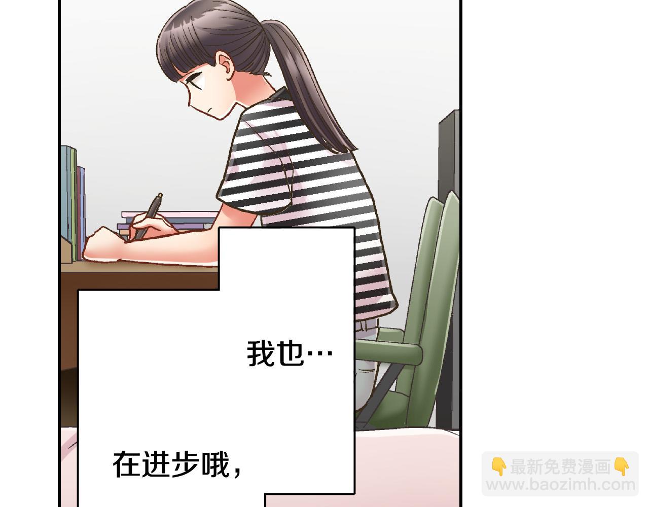 第161话 心事(1/2)-第131话