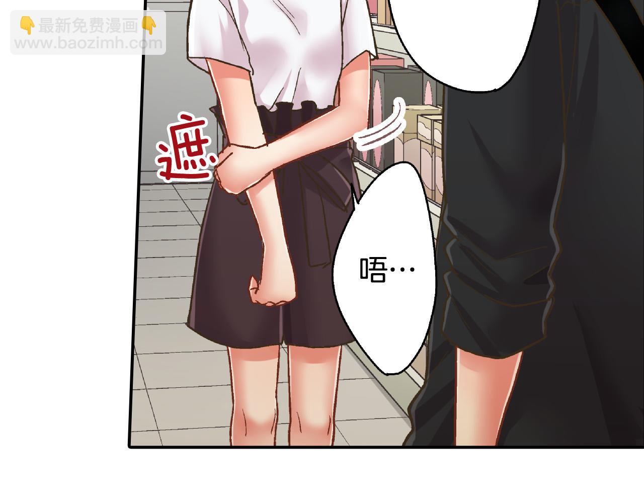 第161话 心事(1/2)-第131话