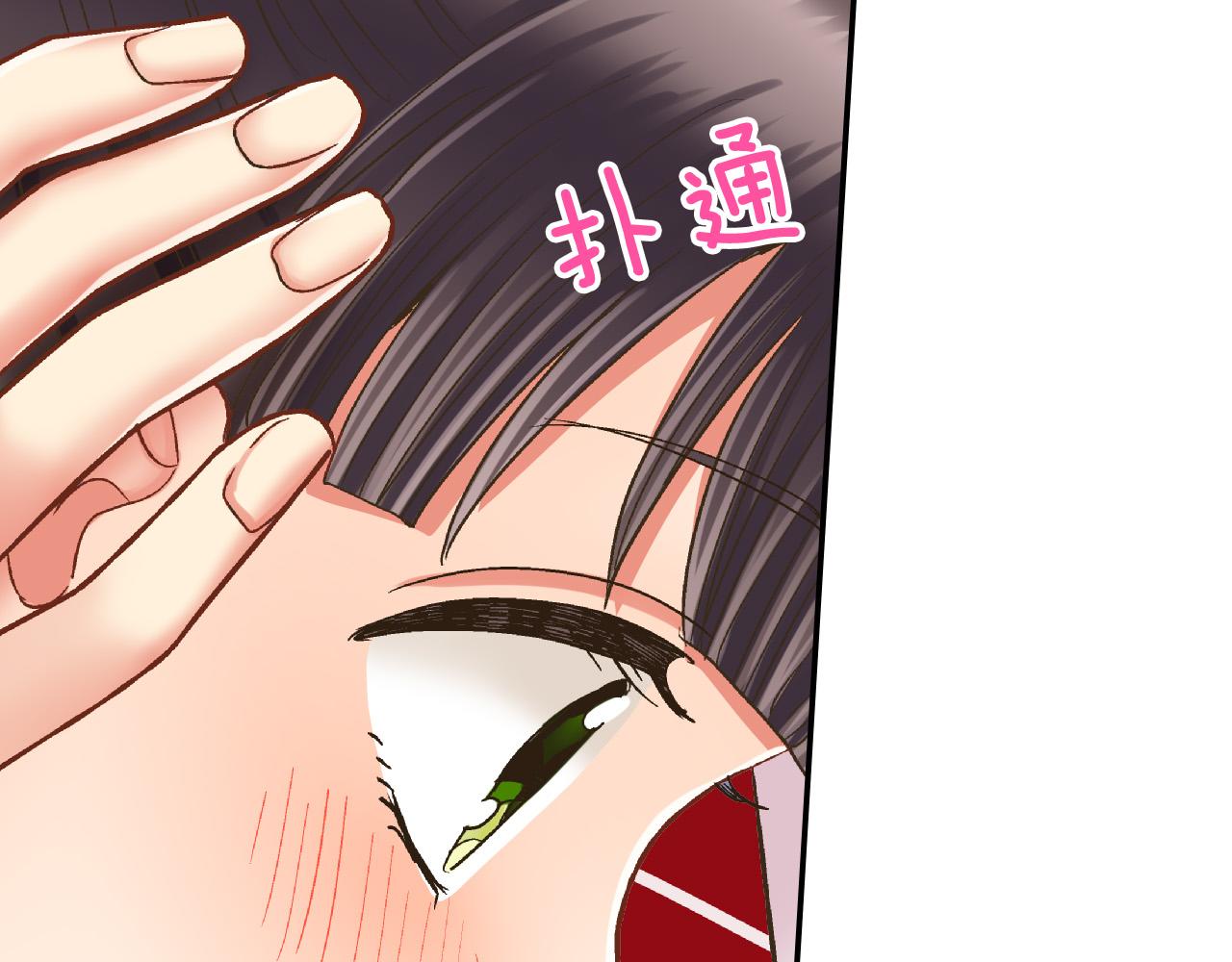 第162话 叉开话题(1/2)-第133话