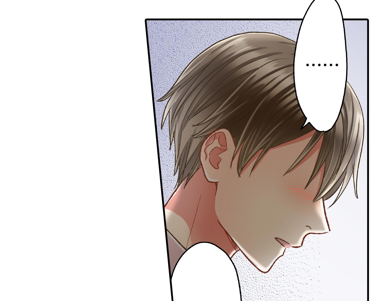 第162话 叉开话题(1/2)-第133话