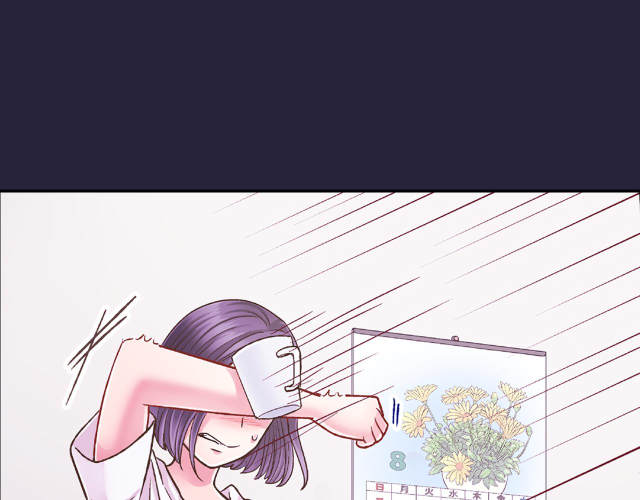 第164话 联系方式(1/2)-第135话