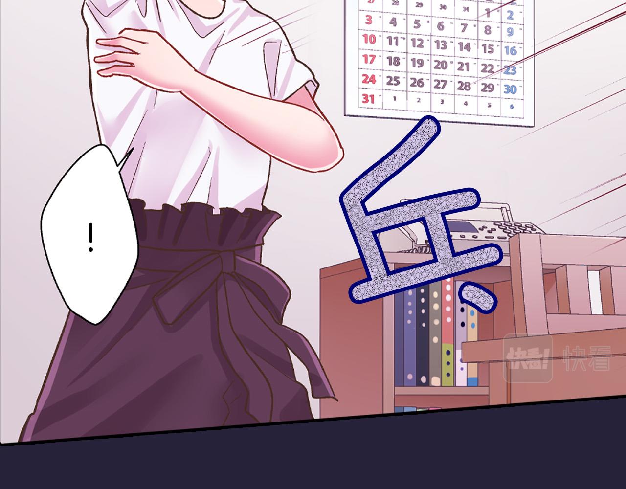 第164话 联系方式(1/2)-第135话