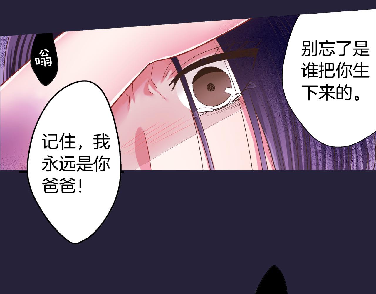 第164话 联系方式(1/2)-第135话