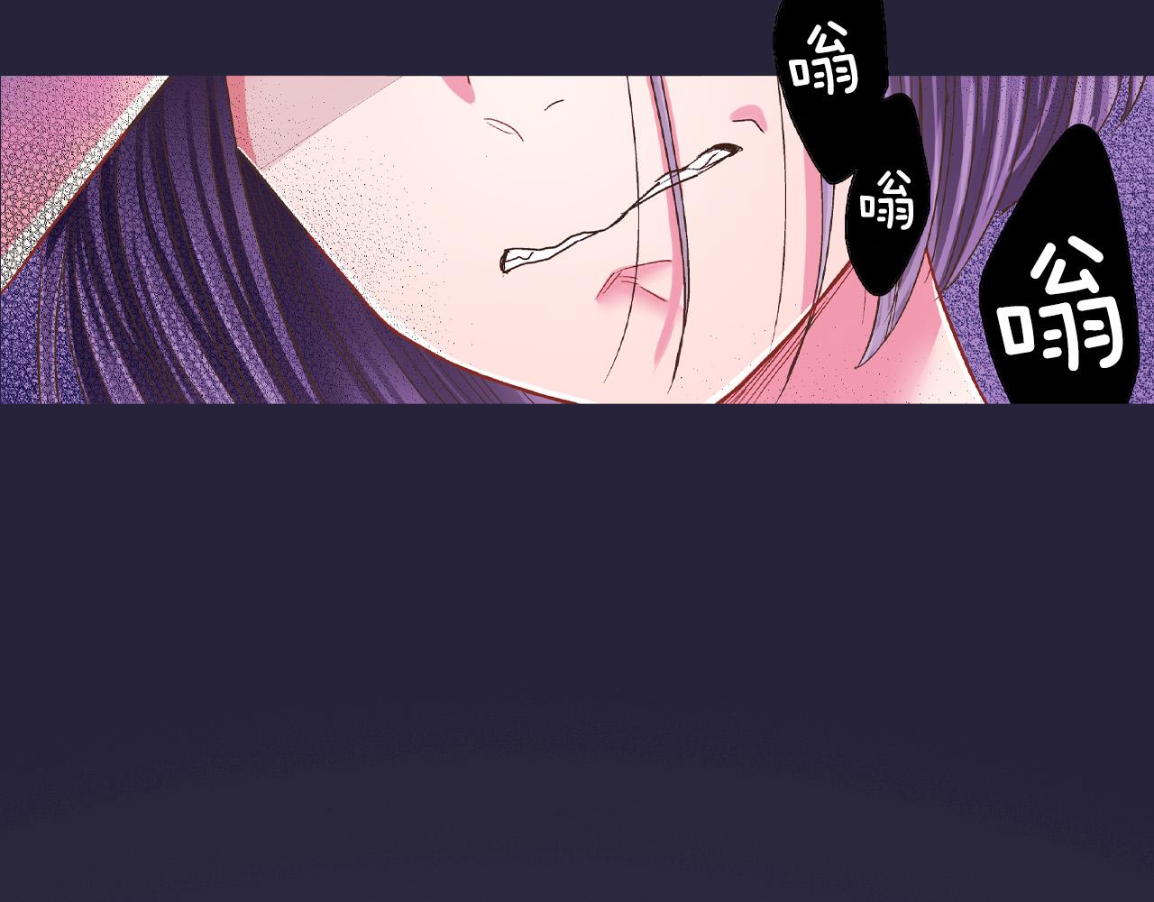 第164话 联系方式(1/2)-第135话