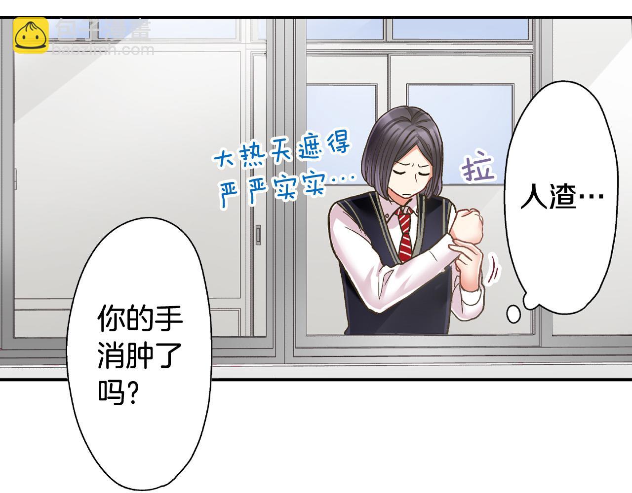 第164话 联系方式(1/2)-第135话