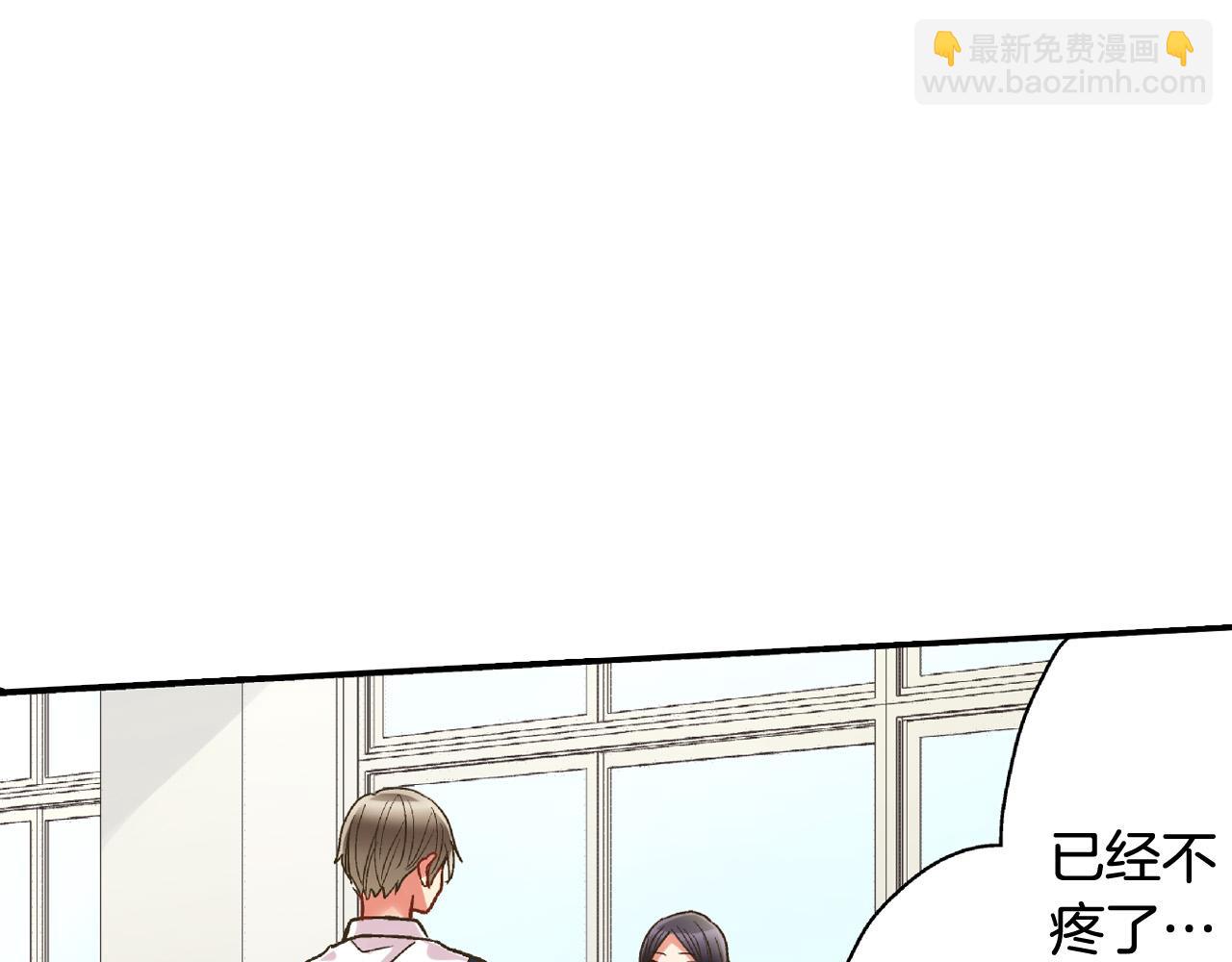 第164话 联系方式(1/2)-第135话