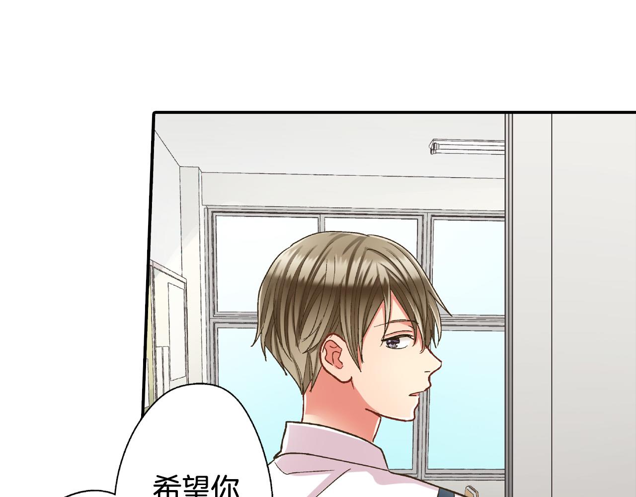 第164话 联系方式(1/2)-第135话