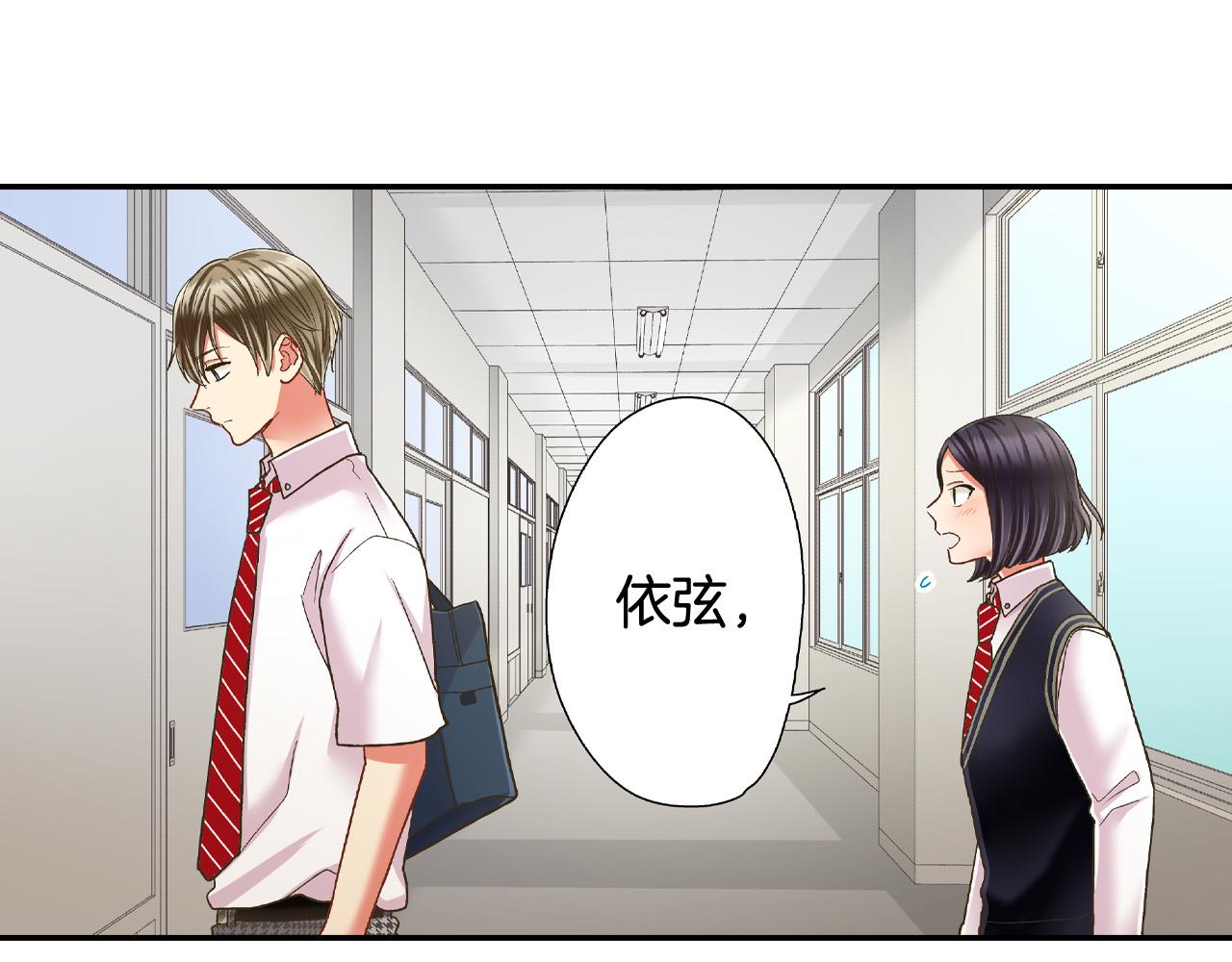 第164话 联系方式(1/2)-第135话