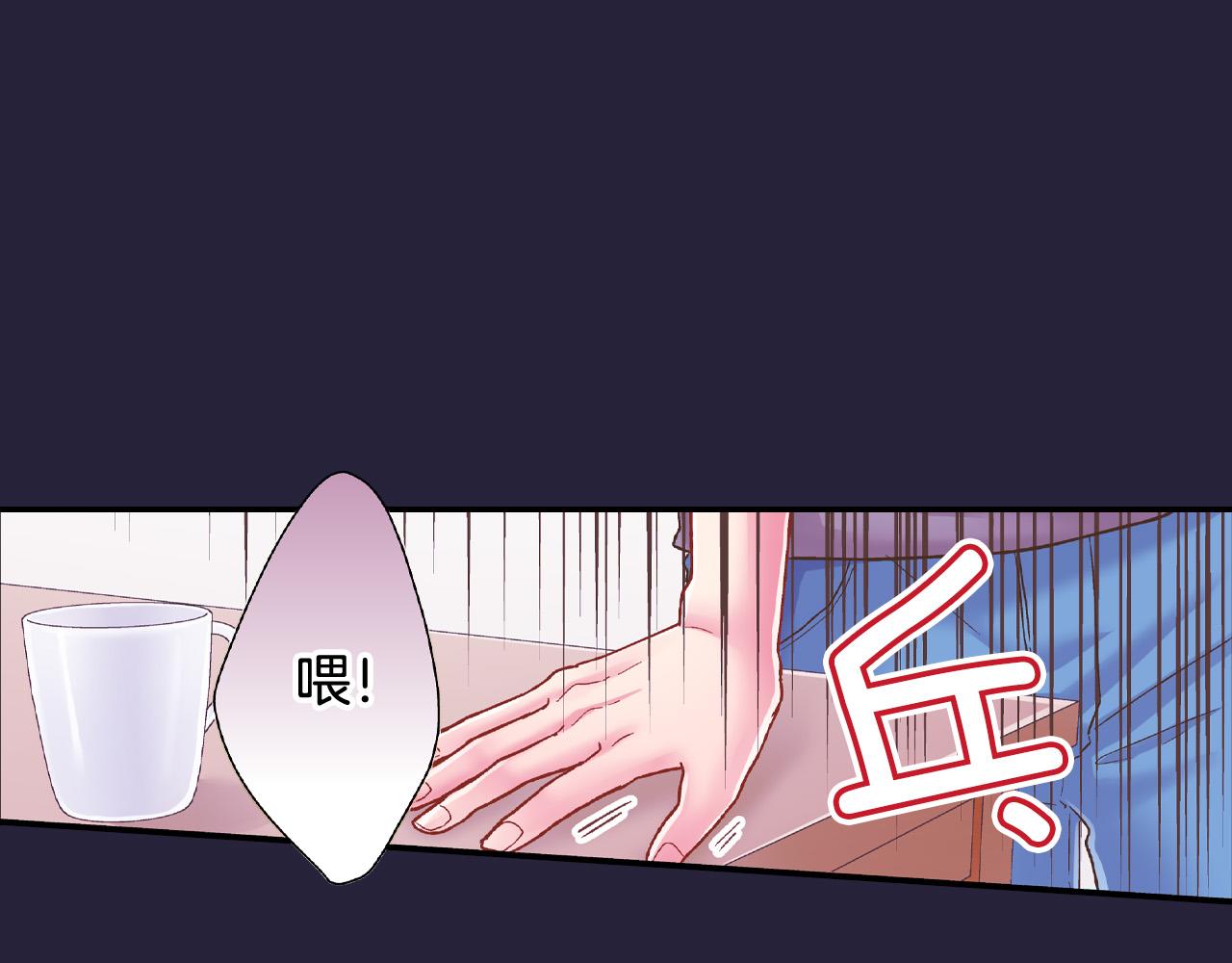 第164话 联系方式(1/2)-第135话