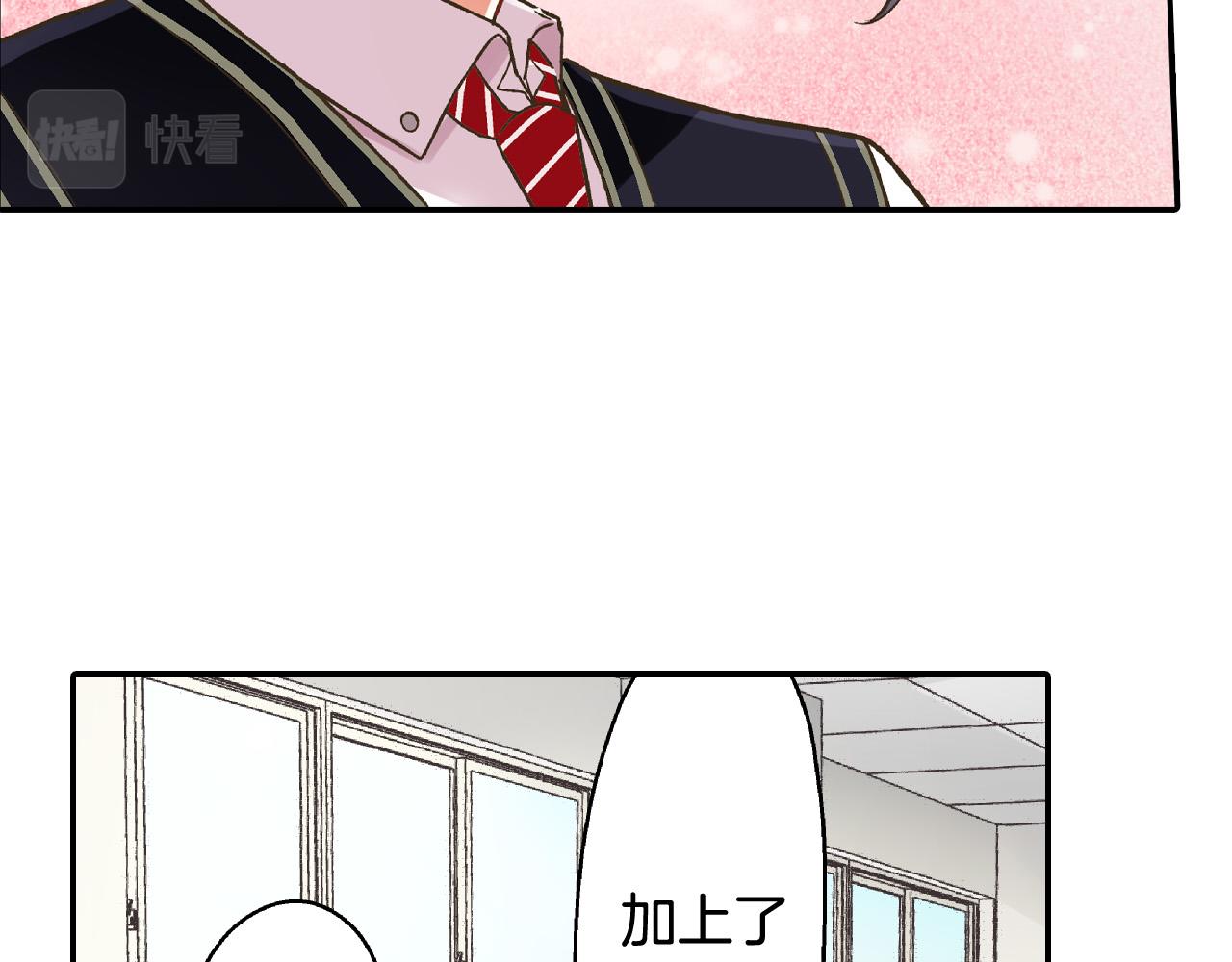 第164话 联系方式(1/2)-第135话