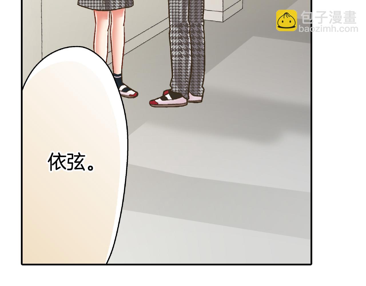 第164话 联系方式(1/2)-第135话