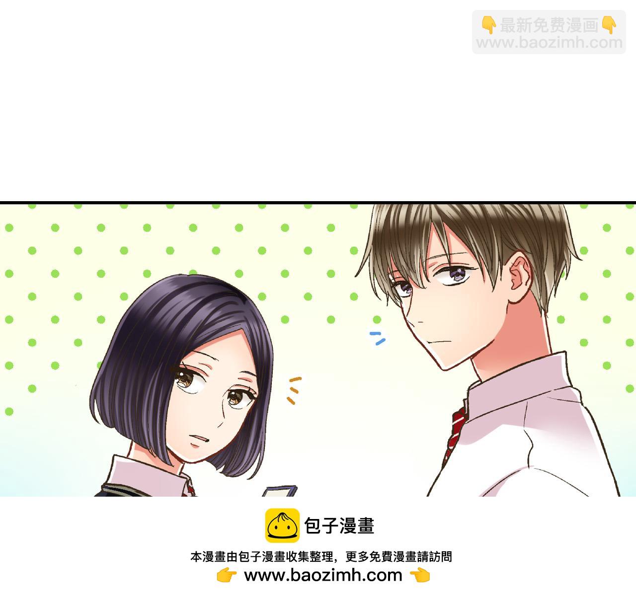 第164话 联系方式(1/2)-第135话