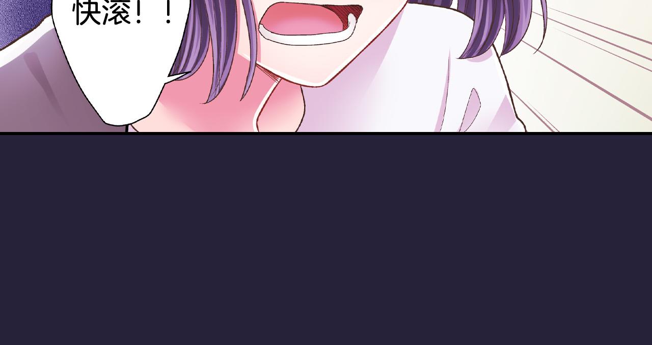 第164话 联系方式(1/2)-第135话