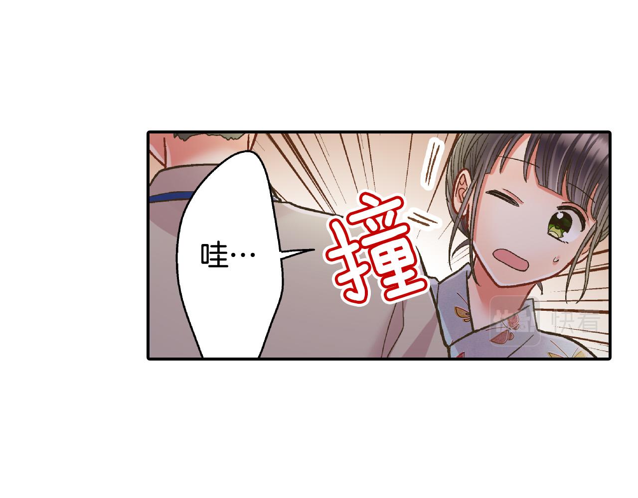 第166话 分开约会(1/2)-第137话