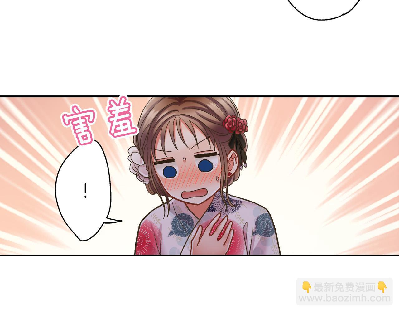 第166话 分开约会(1/2)-第137话