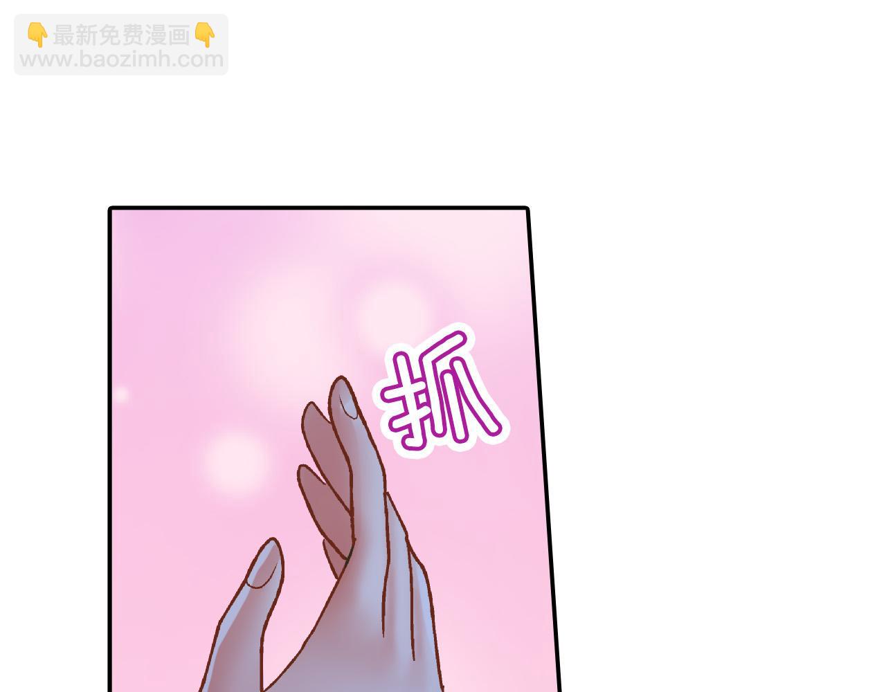 第168话 索吻(1/2)-第139话